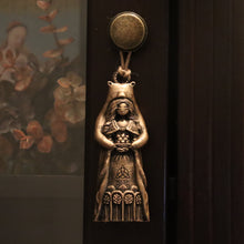 Load image into Gallery viewer, Artio Ornament