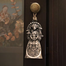 Load image into Gallery viewer, Gaia Ornament
