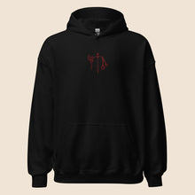 Load image into Gallery viewer, Axe, Sword, Flail Embroidered Hoodie - Red Thread Variant
